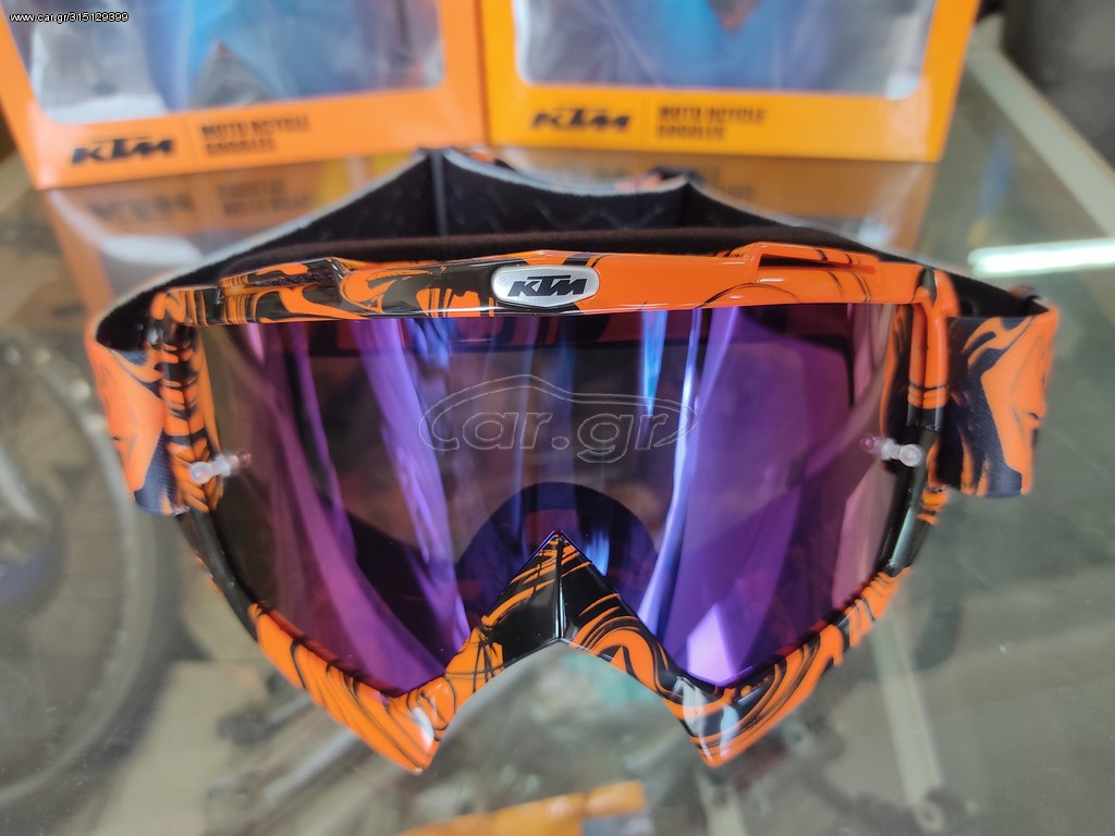 Γυαλιά Motocross KTM