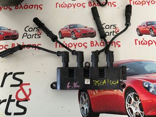 ΠΟΛΛΑΠΛΑΣΙΑΣΤΕΣ FIAT GRANDE PUNTO DOBLO LANCIA YPSILON 350A1000