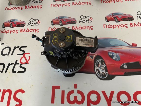 ΜΟΤΕΡ ΚΑΛΟΡΙΦΕΡ FIAT 500