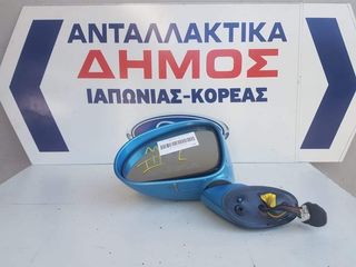 CHEVROLET MATIZ III '05- ΜΕΤΑΧΕΙΡΙΣΜΕΝΟΣ ΑΡΙΣΤΕΡΟΣ ΚΑΘΡΕΦΤΗΣ ΗΛΕΚΤΡΙΚΟΣ ΒΑΦΟΜΕΝΟΣ (ΟΔΗΓΟΥ)