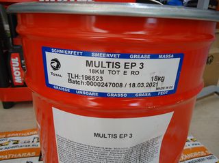 TOTAL ΓΡΑΣΟ MULTIS EP 3 (18KG)-thumb-2