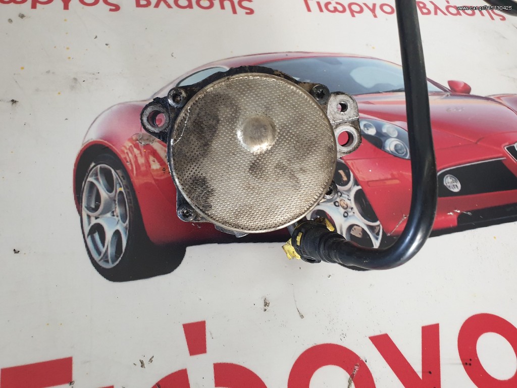 ΕΚΖΟΣΤΕΡ-EXHAUSTER FIAT LANCIA ALFA ROMEO 1.3 MULTIJET 