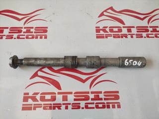 ΠΩΛΕΙΤΑΙ ΑΞΟΝΑΣ ΜΠΡΟΣΤΙΝΟΥ ΤΡΟΧΟΥ ΓΙΑ HONDA FJS 600 SILVERWING 2001-2016