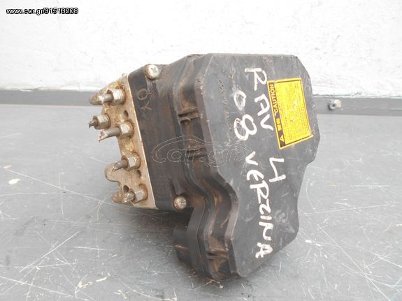 TOYOTA RAV 4 2005 - 2013 ΜΟΝΑΔΑ ABS 44540-42100 89541-42220 133800-7970