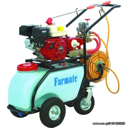 ΨΕΚΑΣΤΙΚΟ ΣΥΓΚΡΟΤΗΜΑ ΒΕΝΖΙΝΟΚΙΝΗΤΟ COMPACT 50LT FARMATE