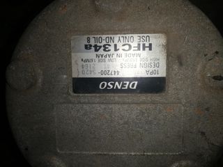ΚΟΜΠΡΕΣΕΡ AIR/CONDITION JAGUAR XJ8 3200cc KAI MOTER 3.2-thumb-16