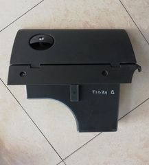ΝΤΟΥΛΑΠΑΚΙ  OPEL TIGRA B  /04-09  ΑΡΙΣΤΗ ΚΑΤΑΣΤΑΣΗ!!!ΑΠΟΣΤΟΛΗ ΣΕ ΟΛΗ ΤΗΝ ΕΛΛΑΔΑ!!!