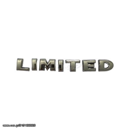 Μεταλλικό Αυτοκόλλητο Σήμα LIMITED για Jeep σε Νικελ  13.7cm x 1.8cm 16344