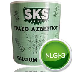SK056-01 - NLGI3 – SKS Γράσο Ασβεστίου Γενικής Χρήσης Μεγάλης Πρόσφυσης 1kg