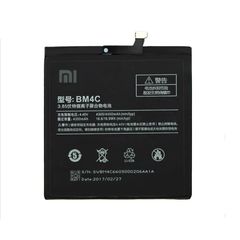 Μπαταρία BM4C 4400mAh για Xiaomi Mi Mix Συμβατή