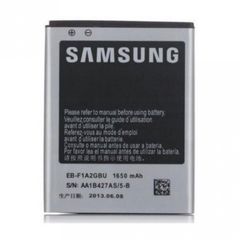 Συμβατή Μπαταρία για  Samsung Galaxy S2 i9100 (EB-F1A2GBU) 1650mAh bulk