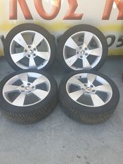 OCTAVIA 7 17IN SET