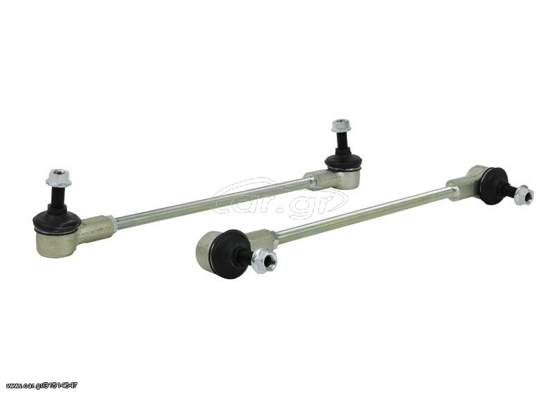Anti-Roll Bar - Link
