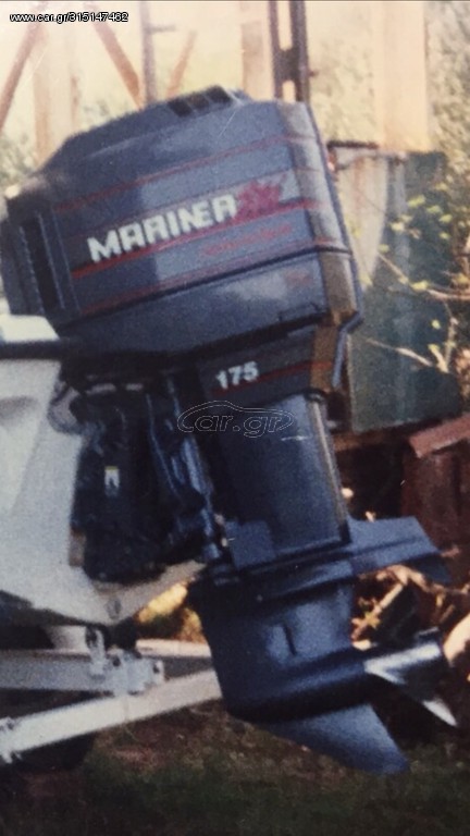 Mariner 1998
