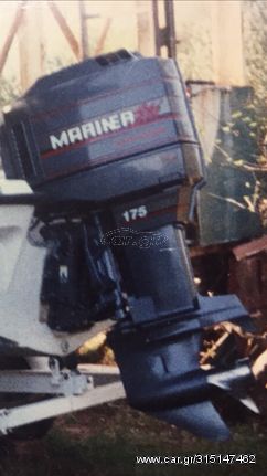 Mariner 1998