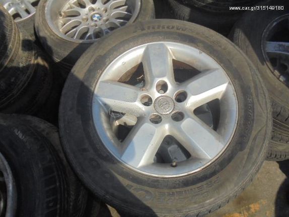 Ζαντολάστιχο 3ΑΔΑ ARROWSPEED 235/60/R16 * για TOYOTA RAV-4 (2000 - 2004) (XA20) *Δ* | Kiparissis - The King Of Parts