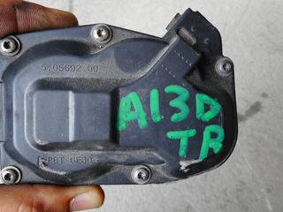 ΠΕΤΑΛΟΥΔΑ ΓΚΑΖΙΟΥ OPEL CORSA D 1.3 CDTi κΙΝ A13DTR-thumb-1