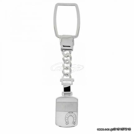 Κλειδοθήκη Ασημένια ΠΕΤΑΛΟ Ασήμι 925 επιπλατινωμένο