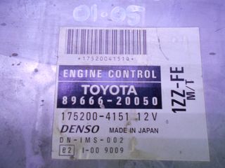 ΕΓΚΕΦΑΛΟΣ ΚΙΝΗΤΗΡΑ TOYOTA CELICA (1ZZ) 1.8 16v 143hp ΒΕΝΖ 2000-2005 (INT 1)-thumb-2