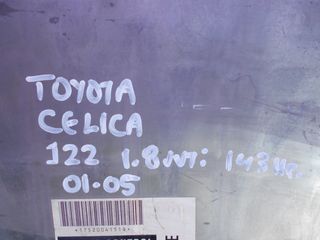 ΕΓΚΕΦΑΛΟΣ ΚΙΝΗΤΗΡΑ TOYOTA CELICA (1ZZ) 1.8 16v 143hp ΒΕΝΖ 2000-2005 (INT 1)-thumb-3