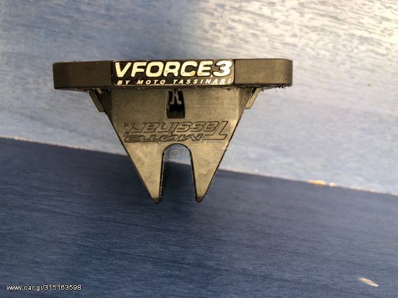  V-FORCE 3 REED YAMAHA Z125