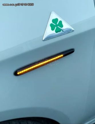 Alfa Romeo Giulietta Βηματικο Led Φλας