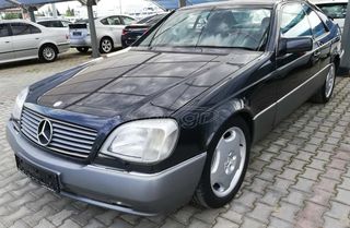 Mercedes-Benz S 600 '93 V12!AUTO!ΓΡΑΜΜΑΤΙΑ