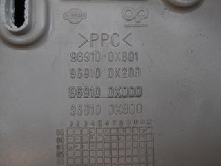 Κεντρική κονσόλα και τεμπέλης Nissan Terrano 2001-2007-thumb-4