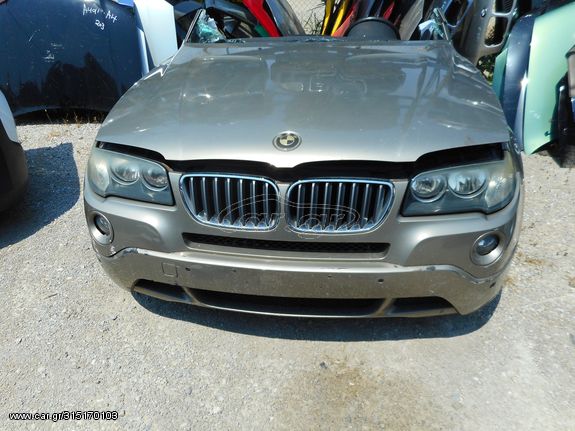 ΤΡΟΠΕΤΟ ΜΠΡΟΣΤΙΝΟ BMW X3 2.5 ΒΕΝΖΙΝΗ N52B25A