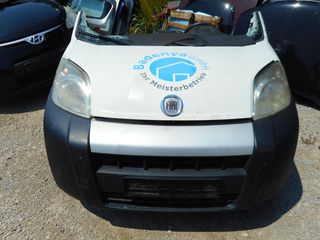 ΤΡΟΠΕΤΟ ΜΠΡΟΣΤΙΝΟ FIAT DOBLO ΑΥΤΟΜΑΤΟΥ ΣΑΣΜΑΝ