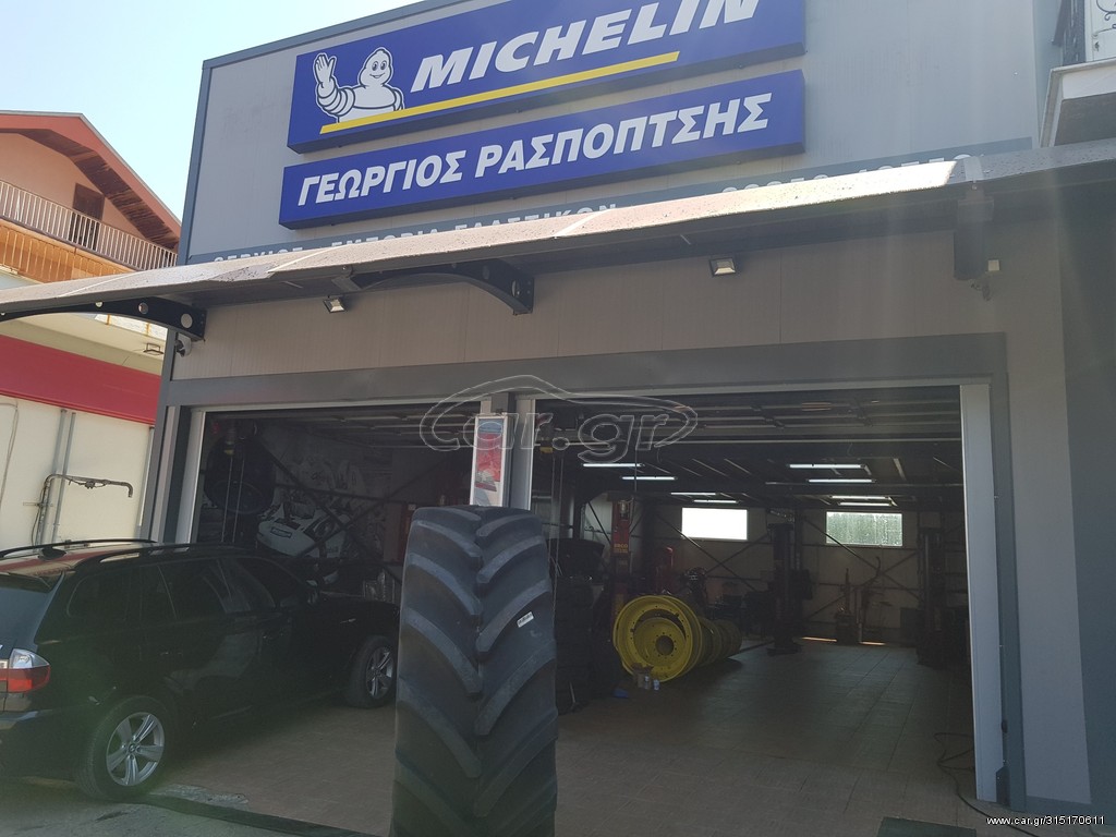 710/70R42  179D BRIDGESTONE  PROSFORA TEMAXIO 2000EURO!!!!