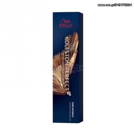 Wella Professionals Koleston Perfect Me 55/46 Έντονο Καστανό Ανοιχτό Κόκκινο Βιολέ 60ml