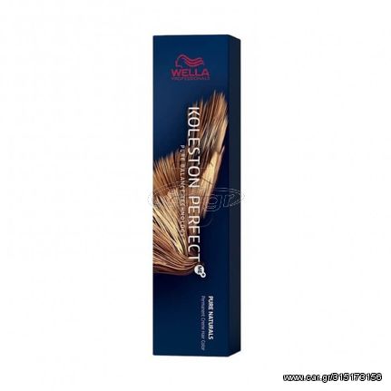 Wella Professionals Koleston Perfect Me 9/96 Ξανθό Πολύ Ανοιχτό Ιριζέ Βιολέ 60ml