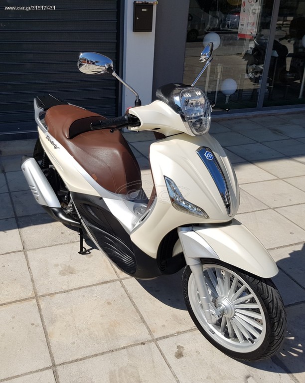 Piaggio Beverly 300i 2015 ΑΡΙΣΤΗ ΚΑΤΑΣΤΑΣΗ!!