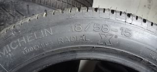 ΒΡΟΧΙΝΑ MICHELIN P2Β