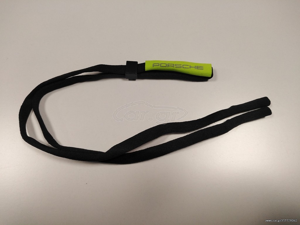 Porsche Driver's Selection eyewear strap