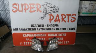 Φαναρια εμπρος αριστερο / δεξι Opel Meriva A 2003-2010 SUPER PARTS