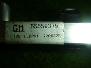 CHEVROLET AVEO CRUZE 55559375 DELPHI 17206325 25380933 4279A F16D4 1.6 16V ΜΠΕΚ ΒΕΝΖΙΝΑΣ ΜΠΕΚΙΕΡΑ-thumb-1