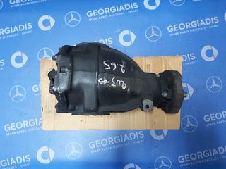 MERCEDES ΔΙΑΦΟΡΙΚΟ (REAR AXLE DIFFERENTIAL) ΜΕ ΒΗΜΑ 2,65 C-CLASS (W203),CLK-CLASS (C209)