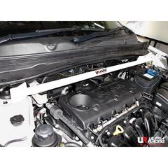 Ultra Racing - Μπάρα θόλων    Front Upper Strut Bar for Kia Sportage 10+ 2.0 | Ultra Racing