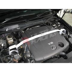 Ultra Racing - Μπάρα θόλων   Front Upper Strut Bar for Lexus IS250/350 05-09 | Ultra Racing