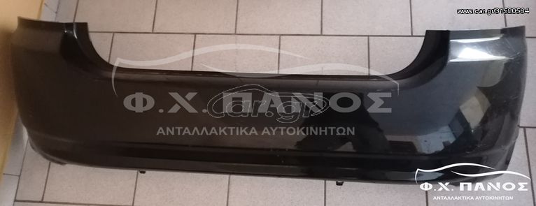 Προφυλακτήρας Πίσω TOYOTA COROLLA 02-04 H/B-L/B