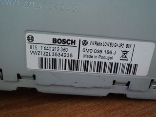 R CD BOSCH ΓΙΑ VW-thumb-1