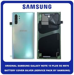 Original Γνήσιο Samsung Galaxy Note 10 Plus 5G , Note10 Plus 5G , Note 10+ 5G N976 (N976F N976U N976N) Rear Back Battery Cover Πίσω Κάλυμμα Καπάκι Μπαταρίας Silver Ασημί GH82-20614C (Service Pack By S