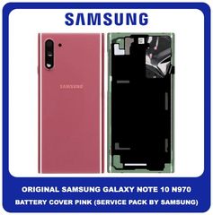 Original Γνήσιο Samsung Galaxy Note 10 , Note10 N970 (N970F N970F/DS) Rear Back Battery Cover Πίσω Κάλυμμα Καπάκι Μπαταρίας Pink Ροζ GH82-20528F (Service Pack By Samsung)