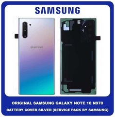 Original Γνήσιο Samsung Galaxy Note 10 , Note10 N970 (N970F N970F/DS) Rear Back Battery Cover Πίσω Κάλυμμα Καπάκι Μπαταρίας Silver Ασημί GH82-20528C (Service Pack By Samsung)