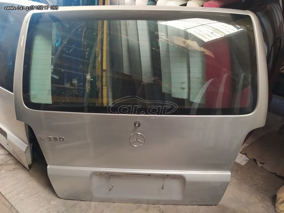 ΠΙΣΩ ΠΟΡΤΑ ΜΟΝΗ MERCEDES-BENZ VITO 638