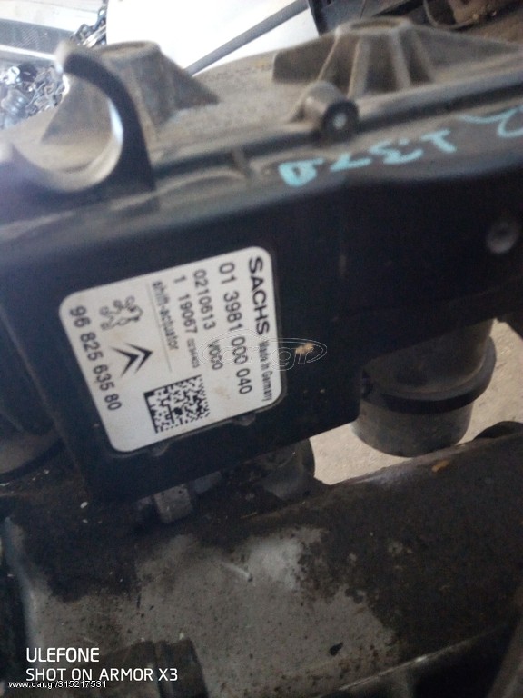 Ημιαυτόματα σασμάν CITROEN C2 8HX DIESEL 9682563580 - 02106313 - 013981000040