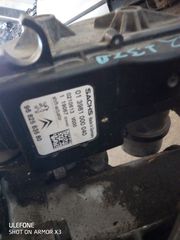 Ημιαυτόματα σασμάν CITROEN C2 8HX DIESEL 9682563580 - 02106313 - 013981000040