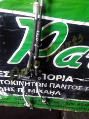 ΝΤΙΖΕΣ ΤΑΧΥΤΗΤΩΝ PEUGEOT BOXER , ΚΩΔ.ΚΙΝ.AH03 , ΚΩΔ.ΑΝΤΑΛ.55262479 , ΜΟΝΤΕΛΟ 2011-2017